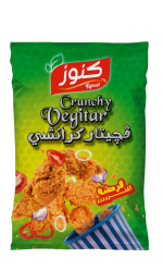 Crunchy Vegitar - Image 2