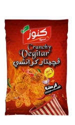 Crunchy Vegitar - Image 2