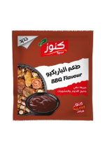 BBQ Flavour