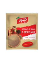 7 spice mix - Image 2